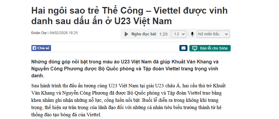 score电竞-输国足U23后获荣誉！越南共产党下场颁奖，2大中前场新人登台