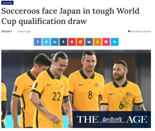 电竞比分-澳洲媒体谈抽签只字未提中国：遗憾未与伊朗同组